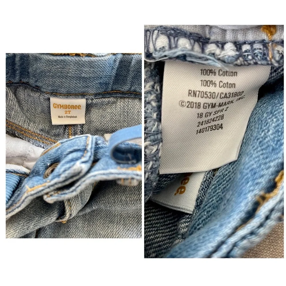 Gymboree ☀️1 $15